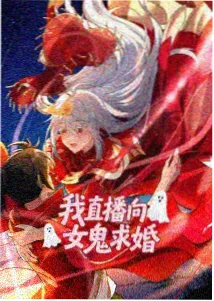 夕颜第一季总集篇封面